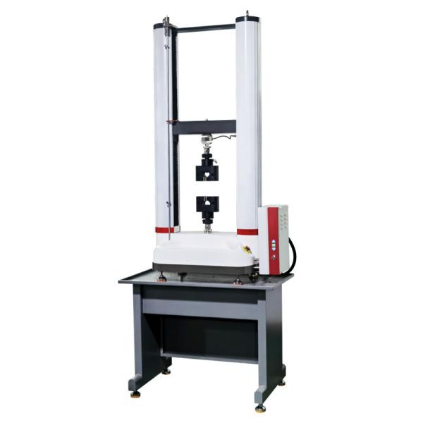 China High Precision Computer Servo Type Tensile And Compression Testing Machine ST-1169 on sale China High Precision Computer Servo Type Tensile And Compression Testing Machine ST-1169 on sale