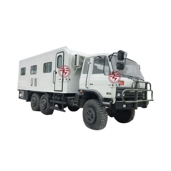 Forward Shift Number 6 4x4 6x6 Personnel Carrier People Transport Vehicle in