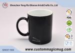 Custom Black Water Bottle Ceramic Magic Photo Mugs Colour Changing