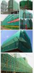 FDY HDPE Monofilament Yarn Pe Monofilament Construction shade safety net