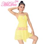 Fully Sequin Lyrical Sleeveless Pleated Dress Mesh Bust Gathering Headpiece
