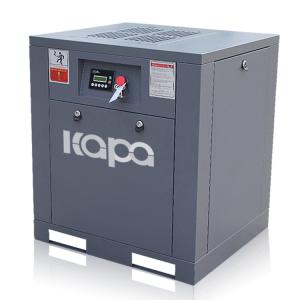 China High Efficiency 2.27m3/Min 15KW 20 HP Air Compressor factory