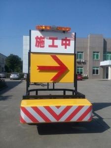 China Liftable Aluminum 129kg Warning Mobile Vehicle Barrier Electrostatic spraying factory