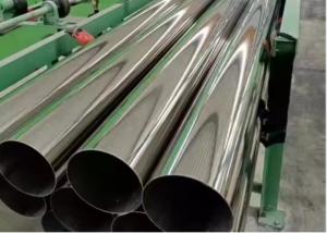 China Round Shape Stainless Steel Seamless Pipe Tube With ASTM A249 Standard factory