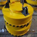 0.3m - 3m Rectangle circle billet steel plate scrap Single combined power-off