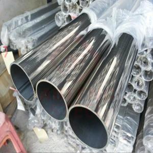 China Astm Aisi Stainless Steel Pipe Tubing 430 440C good corrosion resistance factory