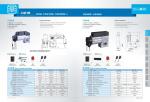 JM50 HIGH-SPEED INDUSTRY DOOR OPERATOR