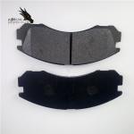D530 Low Noise Low Dust Metal Ceramic Auto Brake Pads
