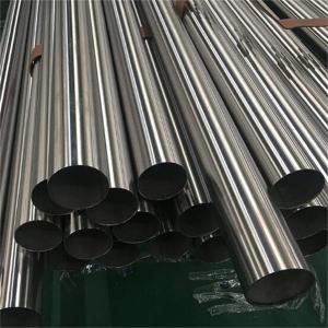 China Lsaw Steel Seamless Pipe Round Wall Thickness Sch5s-Sch160 factory