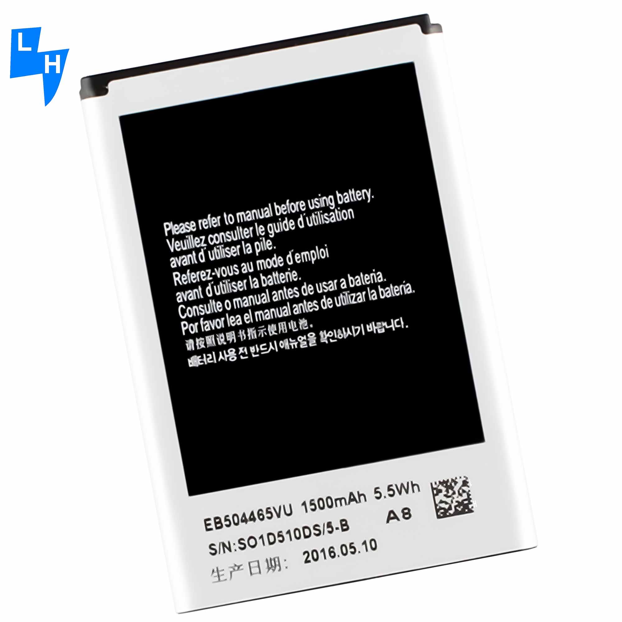 RECHARGABLE Li-Ion Battery 1500mAh 3.85V for SamSung I5700 I5800 I8700 S8530 EB504465VA
