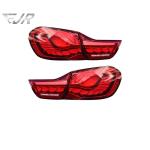 BMW 4 Series M4 CS Dragon Scale Taillight LED Flow Steering Service Brake 100%