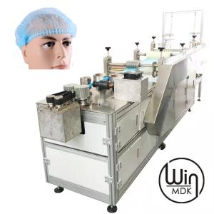 China Disposable nonwoven PP bouffant cap making machine factory