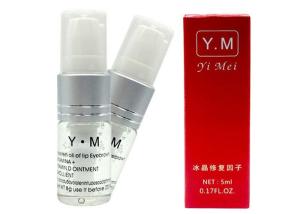 China OEM Permanent Makeup Eyebrow Tattoo Aftercare Cream Repair Gel factory