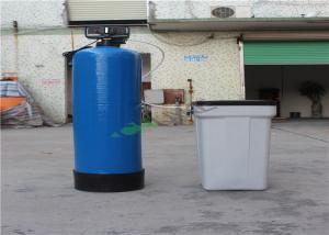 China Water Softener System For Water Treatment Automatic Water Softener Frp Tank Water factory