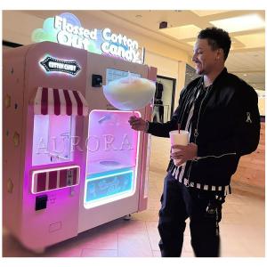 China Touch Screen Commercial Vending Cotton Candy Machine With 25L Tank Capacity factory