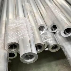 China Commercial Aluminum Round Tube Manufacturers Anodized Heat resistance factory
