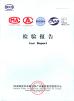 FOSHAN TIANYAO CERAMIC CO.LTD Certifications