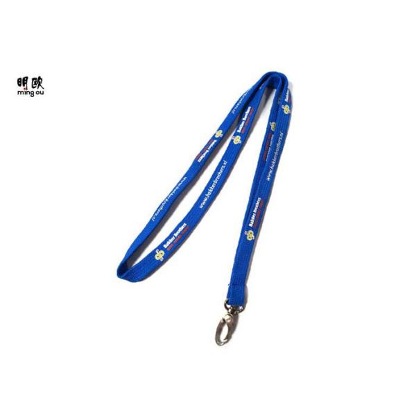 China Screen Printed Personalized Name Lanyards / Neck Strap Lanyard 7.5g factory
