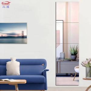 China Discover the Benefits of Frameless Mirror for Your B2B Needs factory
