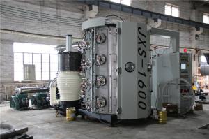 China Metal Faucet Multi Arc PVD Vacuum Coating Machine factory