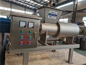 China Inox Screw Press Separator For Farm Manure Dewatering Treatment factory