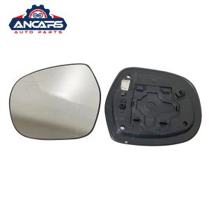 China Car Side Mirror Parts For Toyota Land Cruiser Toyota Prado Side Mirror Glass Replacement factory