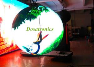 China Commercial Indoor Round Video Spherical LED Display Module 1000cd/m2 factory