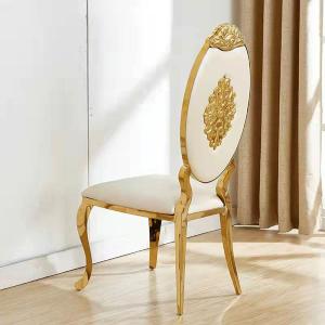 China Light Luxury Black PU Leather Dining Chairs With Backrest factory