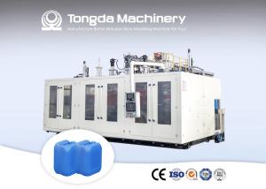 China 25L HDPE Drum Blow Molding Machine Double Station Fully Automatic factory