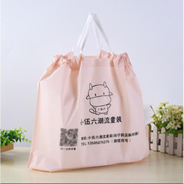 China PE Waterproof Drawstring Bag 30x10x20cm Flexo Printing With Handle factory