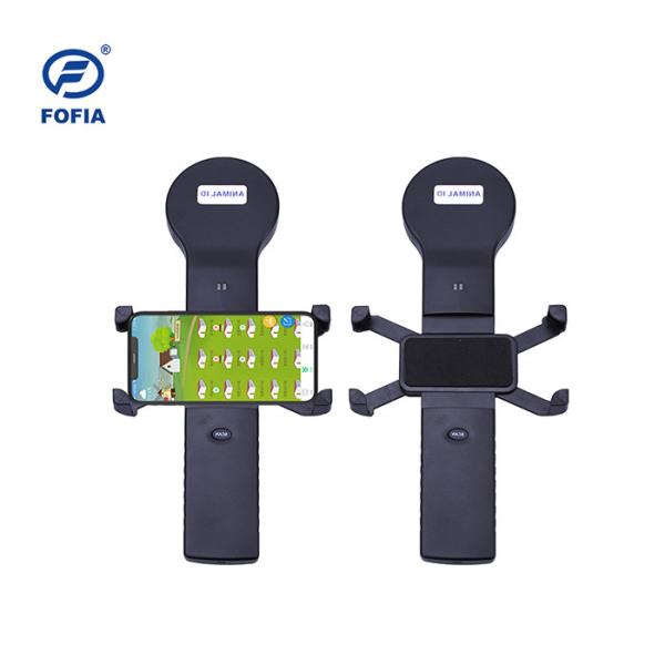 Intelligent RFID Ear Tag Reader For Livestock Identification , One Year