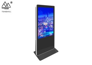 China CE 43&quot; Vertical Digital Signage Black Floor Standing Interactive Kiosk factory