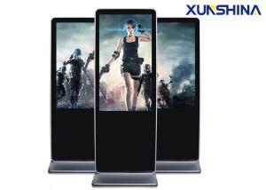 China 4GB Memory I3 CPU Interactive Touch Screen Kiosk For Apartments factory