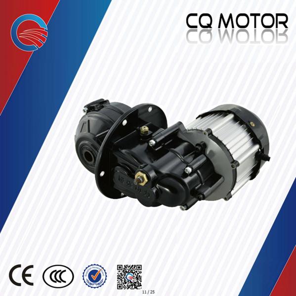 China 48v 1000watt integrated housing BLDC brushless motor for electric tricycle rickshaw factory