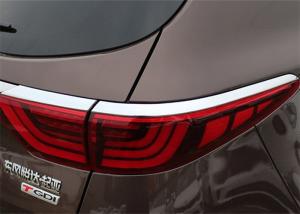 China KIA Sportage 2016 KX5 Tail Light Molding Chromed Lamp Decoration Parts factory