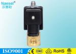 Inlet / Outlet High Pressure Inline Solenoid Valve , Unload Compressed Air