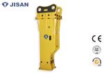 Beilite Series Hammer Rock Breaker Silence Bracket For Excavator