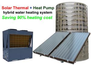 China Intelligent Solar Thermal Hybrid Water Heater Non Pressurized Water Tank factory