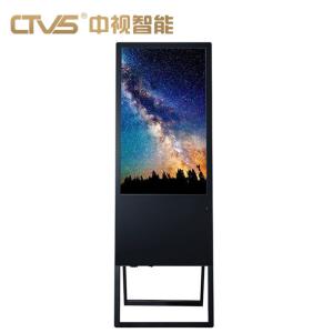 China Vertical Mobile Foldable Portable Digital Signage Display High Visibility 55'' factory