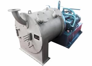 China Economical Salt Dewatering Pusher Centrifuge Machine Double Stage For Salt Refining Plant factory