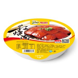 FDA Certified Canned Braised Pork Restaurant Ready Meals 450g
