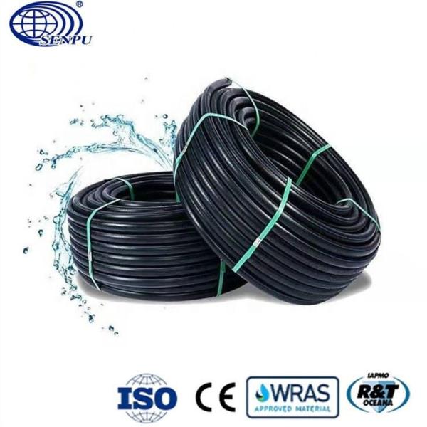 China Heat Preservation PE Water Pipes HDPE Pipe Drip Irrigation 16mm factory