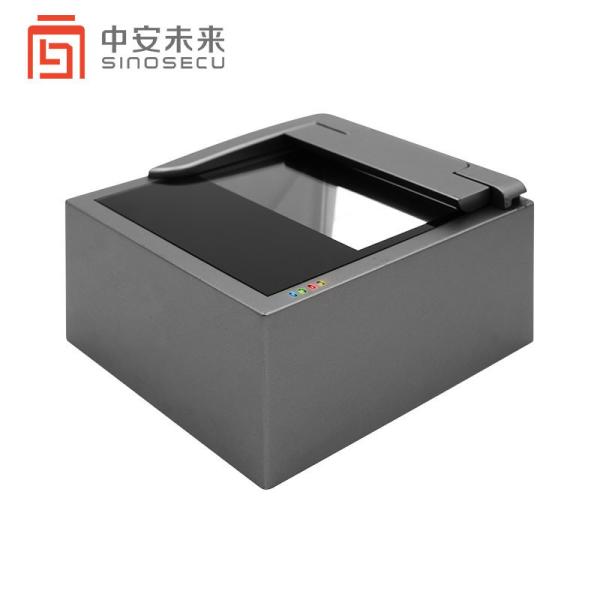 Professional CMOS ID Card and Passport Reader Efficiently Collecting Card