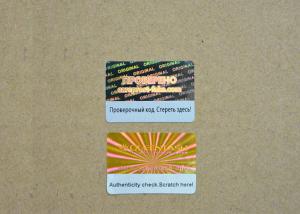 China Scratch Off Aluminium Foil Holographic Security Stickers With Unique Numbers factory