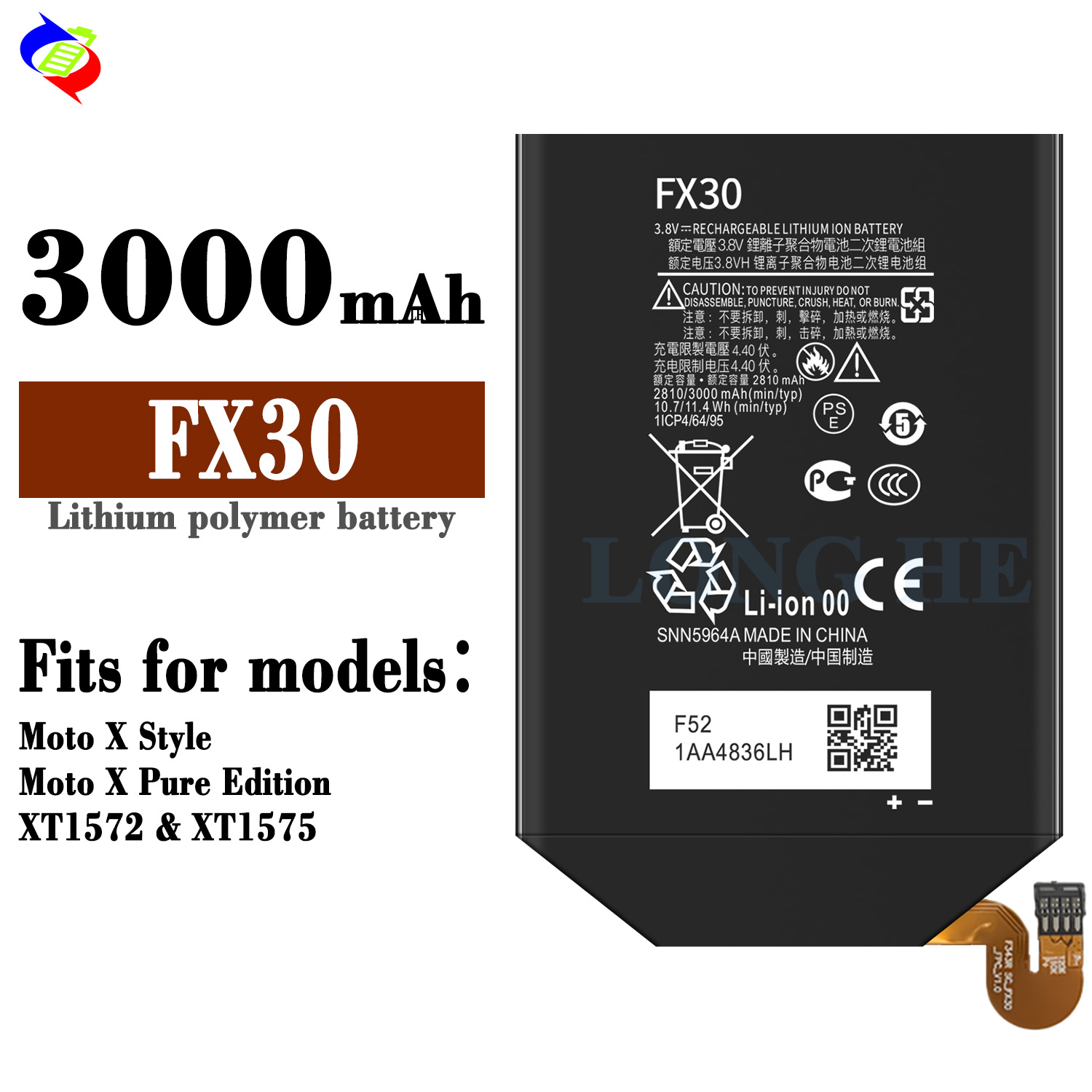 Rechargeable Batteries FX30 for Motorola X Pure Edition X Style X XT1572 XT1575 2810mAh 3.8V