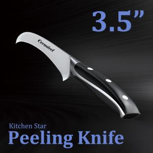 China Cerasteel Knife 3.5'' Peeling Knife factory