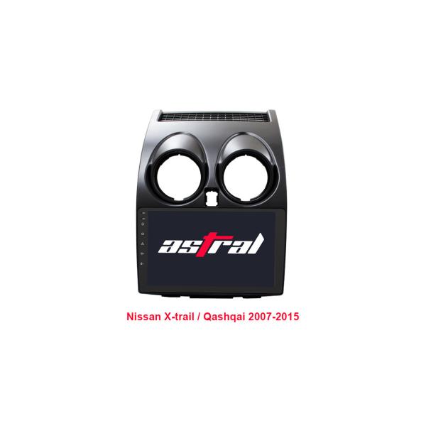 China Digital Touch Screen Vehicle Navigation System OEM Nissan X Trail Qashqai 1 Din Android factory