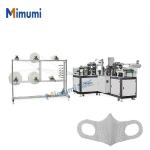 Kids N95 Face Mask Maker Machine 220V 50-60 Hz Mask Production Machine
