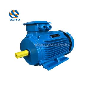 China IE3 IE4 3 Phase AC Electric Motor 50Hz 60Hz High Speed Asynchronous Motor 0.75hp 0.55kw 4 Pole factory