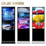 Floor Standing Android Indoor Exhibition Digital Advertising Screen 32 43 50 55